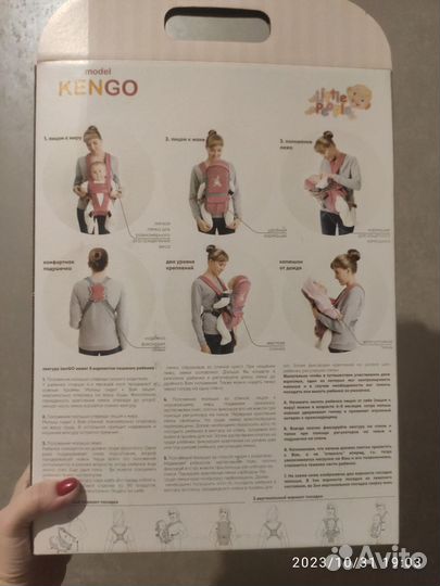 Сумка кенгуру для переноски детей новая