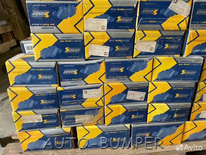 706.2 Колодки тормозные дисковые simer - италия