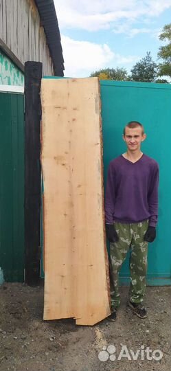 Пиломатериалы брус доска 1 сорт