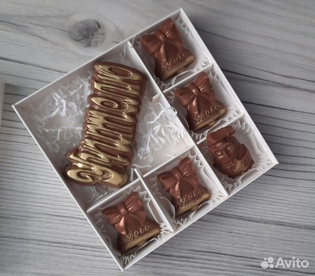 Шоколадные наборы учителю, выпускнику