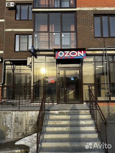 Продам готовый бизнс пункт выдачи Озон