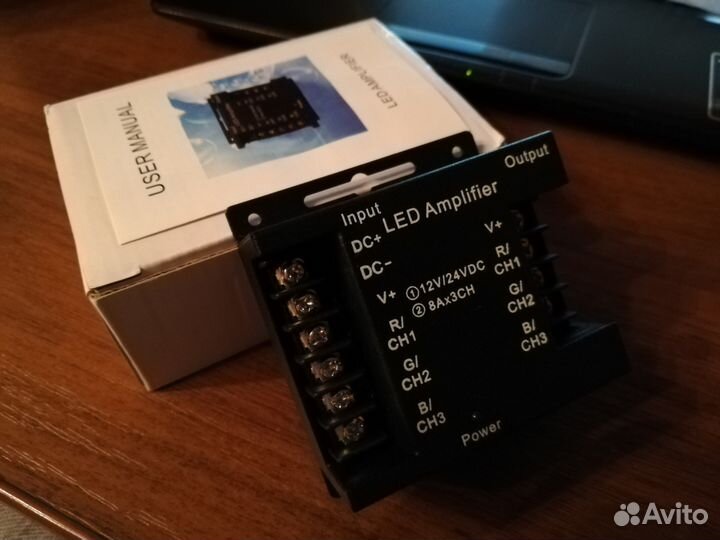 RGB усилитель HL-AN3N24 (12-24V, 3X8A)