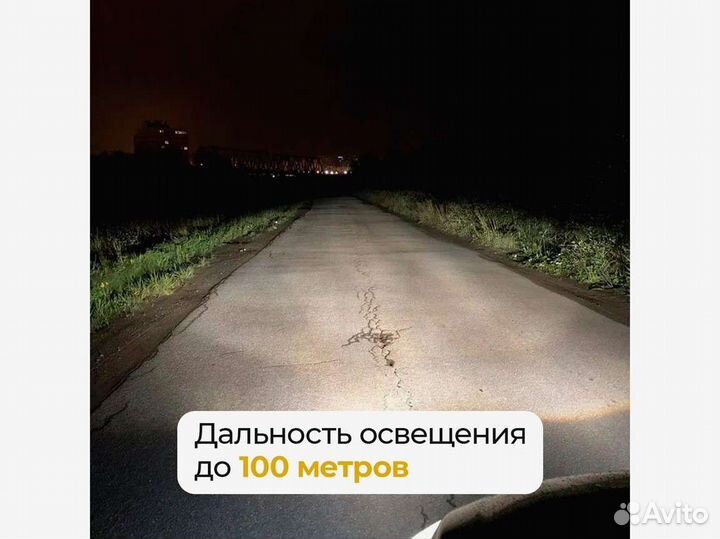 Крепление птф KIA Cerato 2 рестайлинг 2008-2013