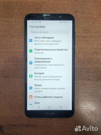 HONOR 7A, 2/16 ГБ