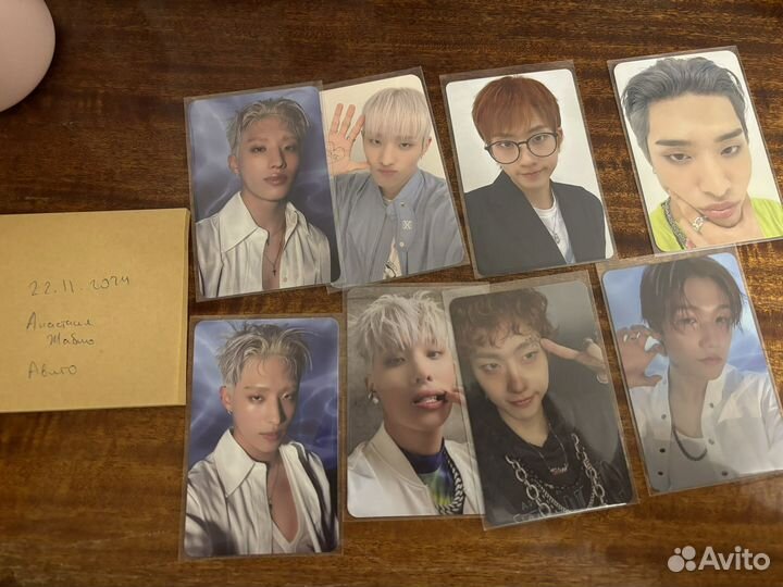 P1harmony карты