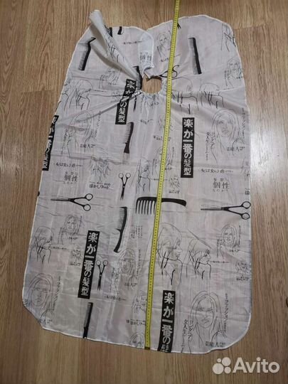 Пеньюар парикмахерский (размер подростковый и детс