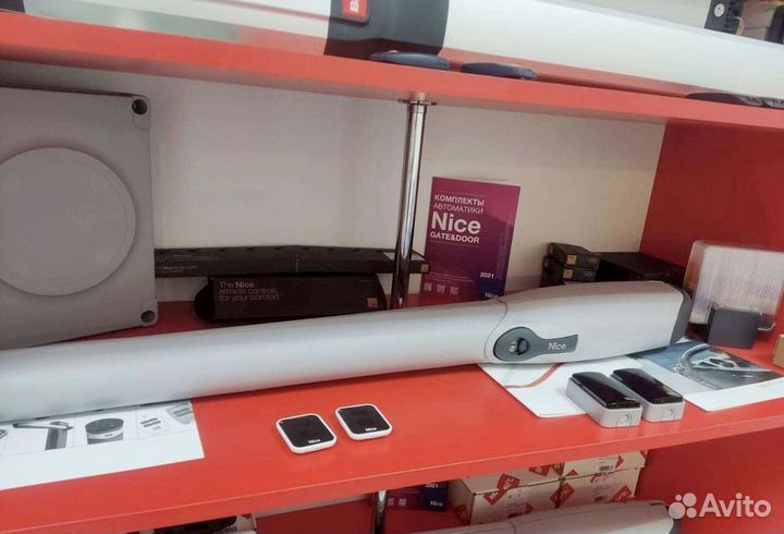 Автоматика для откатных ворот