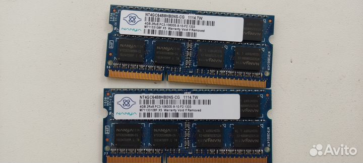 Оперативная память ddr3 4 gb для ноутбука