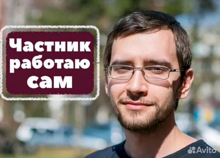 Установка Windows Ремонт компьютеров и ноутбуков