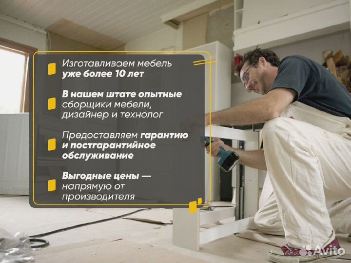 Кухня угловая