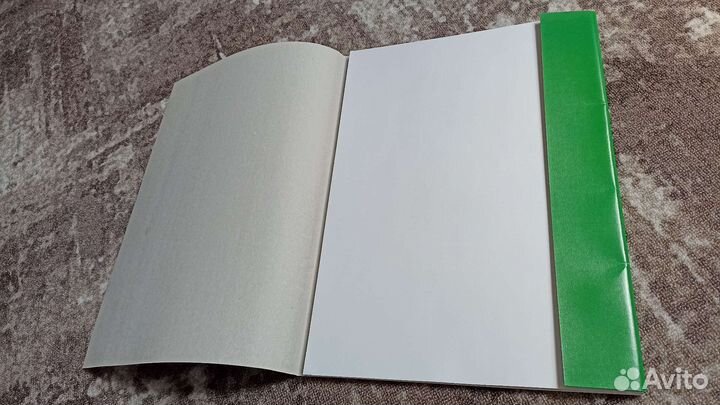 Бумага для акварели