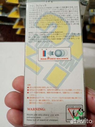 Воблер Pontoon 21 Crackjack 78SP-MR 11,0г.Цв.R37