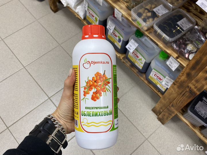 Концентрированный сок 1 кг