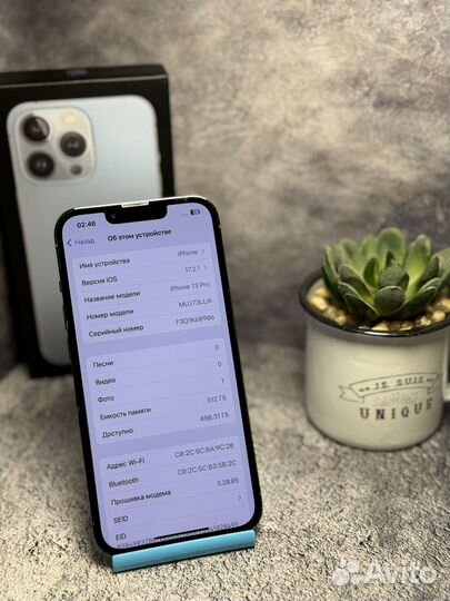 iPhone 13 Pro, 512 ГБ