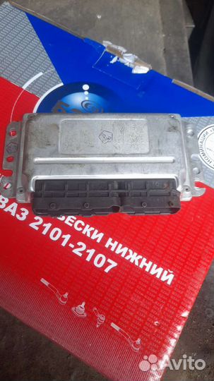 Эбу, мозги, блоки управления двигателем на а/м ваз