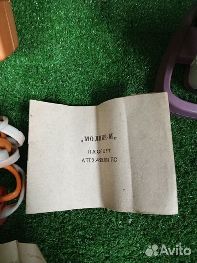 Прибор определения угла опережения зажиг. Молния-М