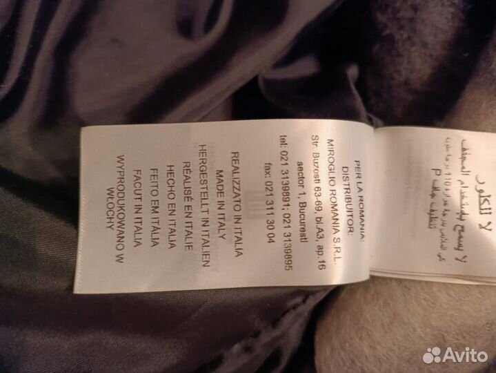 Пальто motivi Италия новое