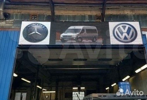 Видеоэкран