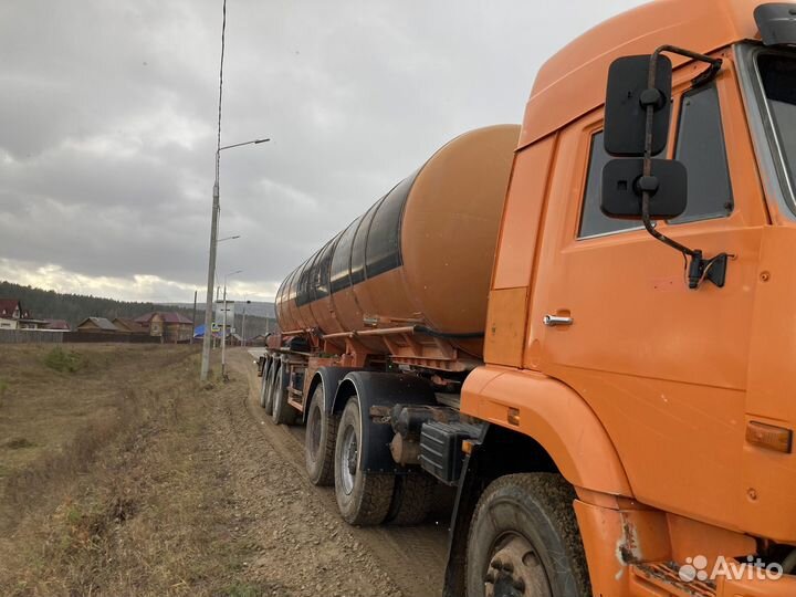 Полуприцеп битумовоз Бецема БЦМ-14.5, 2008