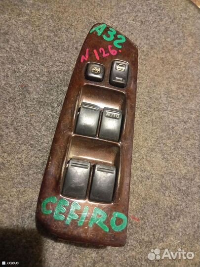 Блок упр. стеклоподьемниками на nissan cefiro A32