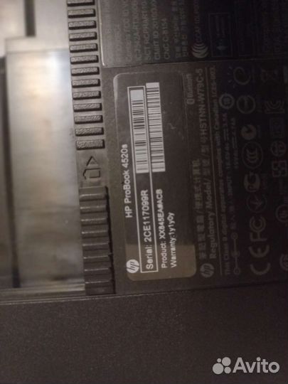 Клавиатура для ноутбука hp probook