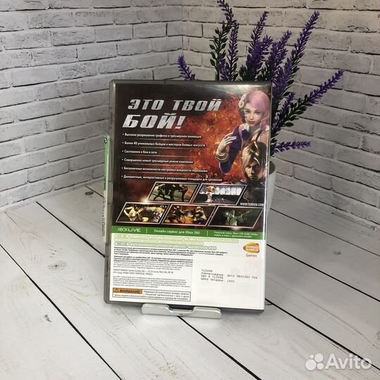 Диск Xbox 360 Tekken 6
