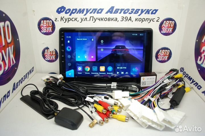 Arkana магнитола android Teyes CC3 4/64