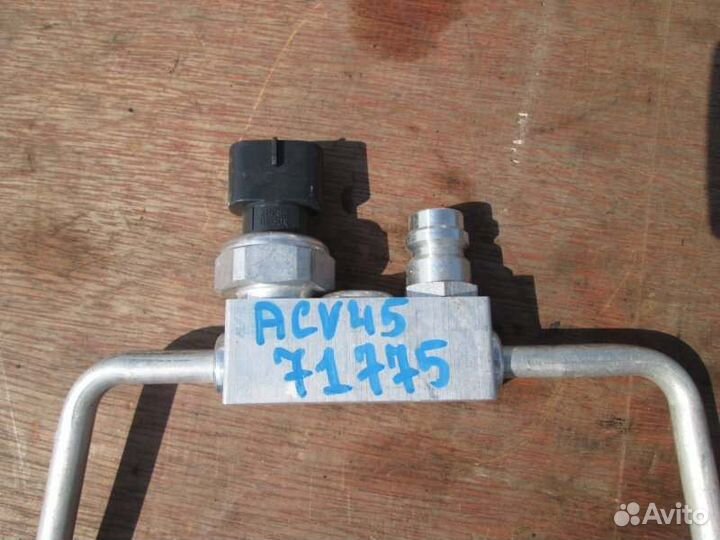 Трубка кондиционера Toyota Camry ACV45 2AZ-FE