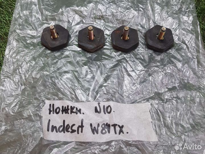 Ножки стиральной машины Indesit W84TX