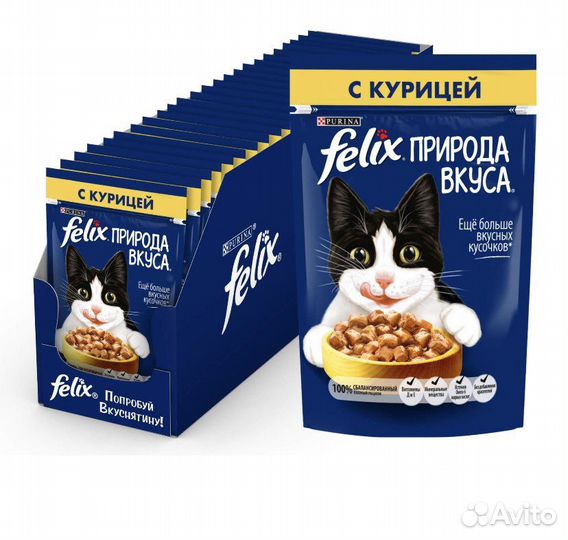 Влажный корм для кошек felix