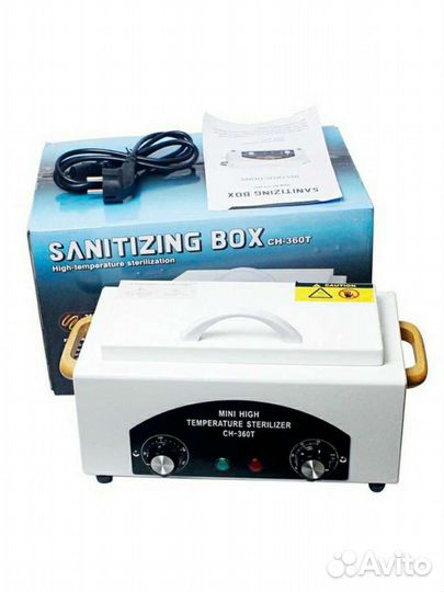 Стерилизатор сухожар