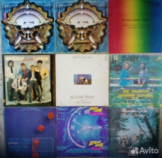 Винил СССР В.И.А. Сборники ансамблей