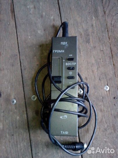 Разный инвентарь цена за все