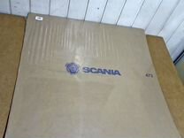 Прокладка редуктора R/RB660 для автомобилей Scania
