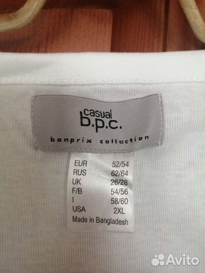 Пуловер женский новый