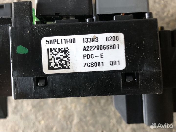 Блок предохранителей Mercedes S class w222