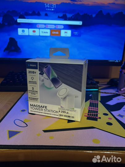 Deppa MagSafe Tower Station