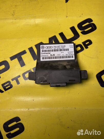 Блок электронный Skoda Octavia A5