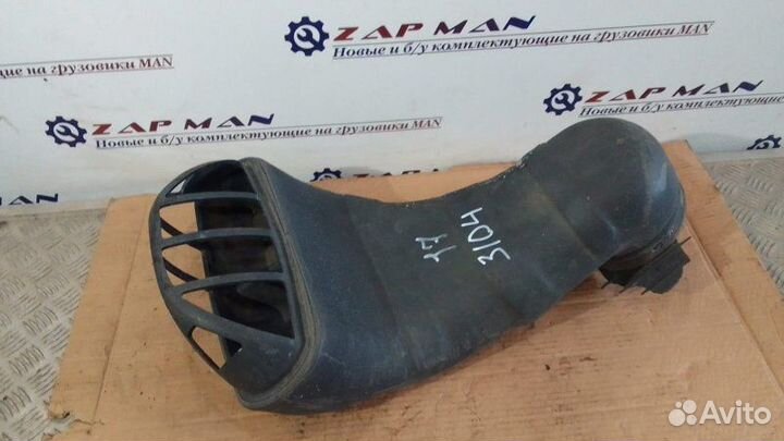 Всасывающая труба Man Tgl