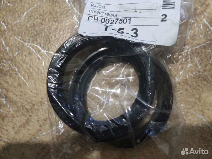 Сальники привода Chery amulet a15