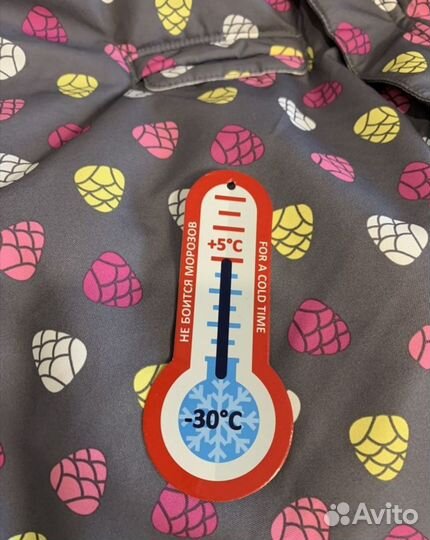 Комбинезон-Конверт на выписку для девочки