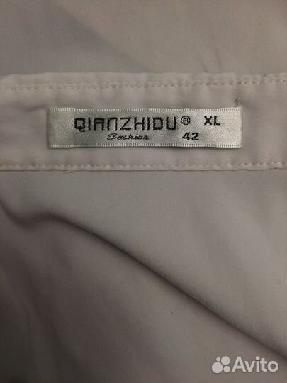 Буза на девочку