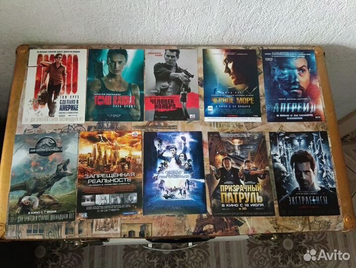 Кино флаеры