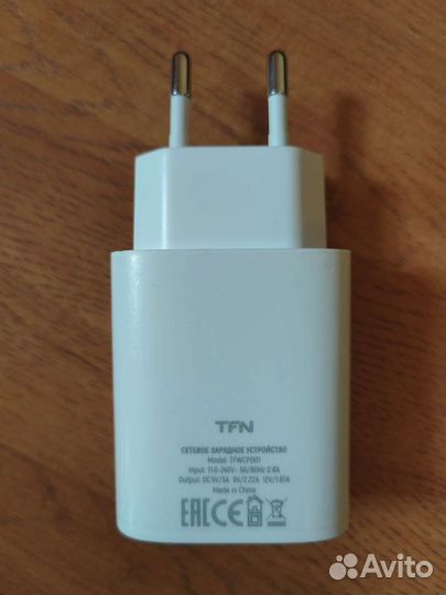 Сетевое зарядное устройство TFN Ultra PD 20W