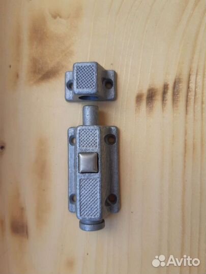 Защелка накладная СССР