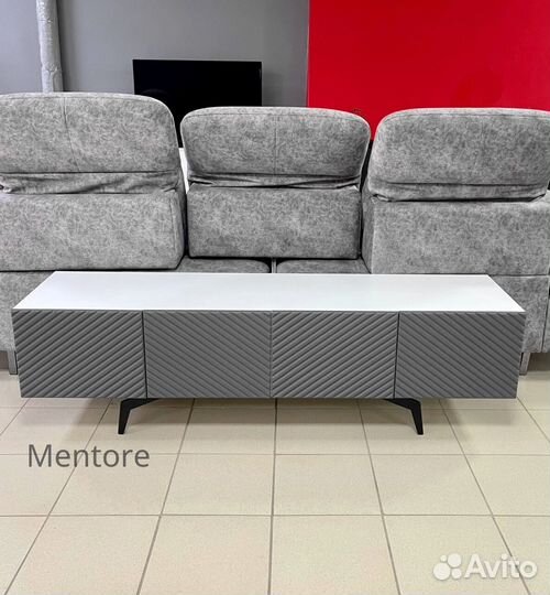 Тумба под тв Bravo с фрезеровкой