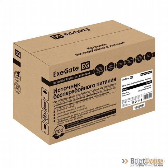 Ибп Exegate ULB-600.LCD.AVR.2SH.RJ.USB 600VA/360W