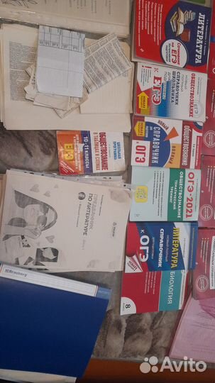 Материалы и шпаргалки для егэ и огэ