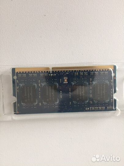 Оперативная память для ноутбука