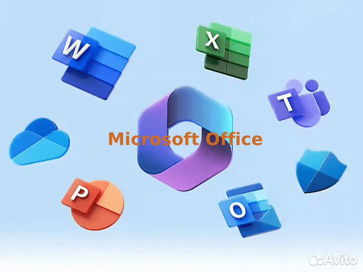 Лицензионный ключ Майкрософт Office 19,21,16 Pro